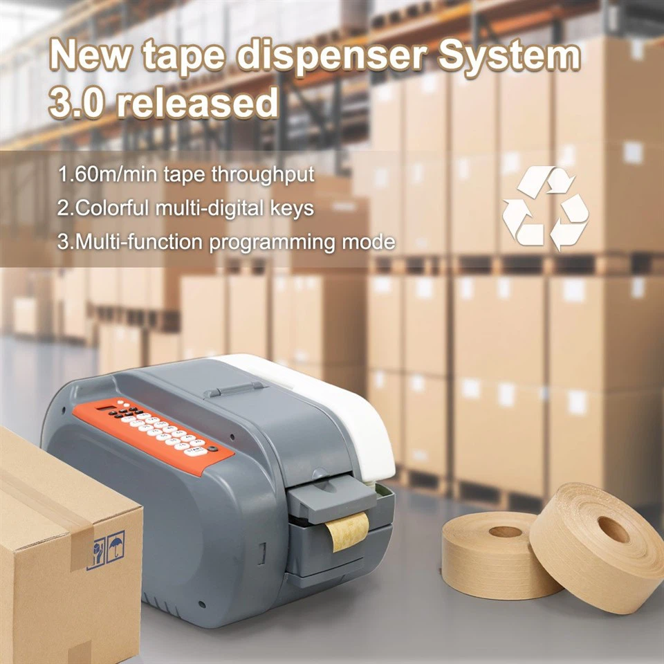 Kraft Tape Dispenser